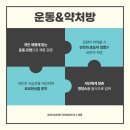 증포동-02 이미지