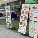 동암역 신상 술집 79대포 인천동암점 재방문의사X