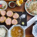 카츠료칸