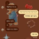 휴학 시작했다~ 휴학 (절반) 끝났다~