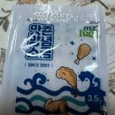 호야치킨앤닭강정 - 제주시 정존11길 22 | 호야치킨앤닭강정