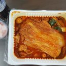 루이봉찜닭 이미지