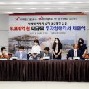 에스케이머티리얼즈그룹포틴(주) - 1497 | 에스케이머티리얼즈그룹포틴(주)