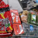 해오름마트 이미지