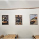 아인애비뉴 이미지