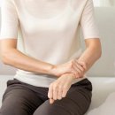 수안한의원 이미지