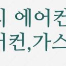 지에스(GS)25창동삼성 이미지