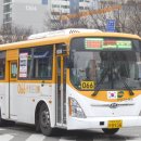 신일산교통 이미지