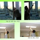 동탄지웰에스테이트 Daum카페