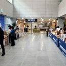 전라북도장애인생산품판매시설