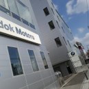 한독주유소 이미지