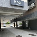 디디유네일