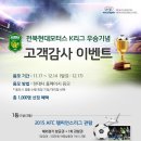 김남일디자인 이미지