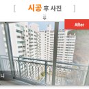 성원엘앤씨 이미지