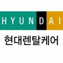 정수기종합백화점 이미지