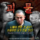 RE:20261012, 정치경제사회문화등등의 동향 이미지