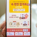 구로-고척-구로-809 이미지