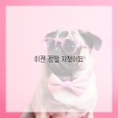 활력한의원 이미지