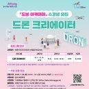 도봉-도봉-2091 이미지