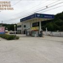 노변주유소 네이버블로그