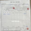 덕소점기아오토큐 네이버블로그