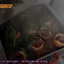 만수당 이미지