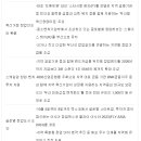 제이제이엔에스 이미지