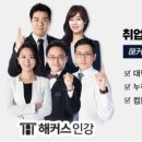 스테이스터디카페 이미지