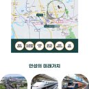 공도우미린어린이집 네이버블로그