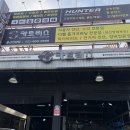 제원카센타 | #울산카센터 카트리스 언양점 방문 후기