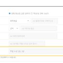 영화시스템 이미지