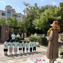 수정어린이집 이미지