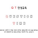 연성도장 이미지