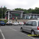 관음사 화장실 이미지