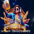 센텀서로 20 이미지