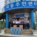 미래연합의원 이미지