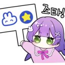 파리바게트대연