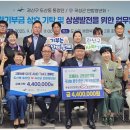 도산동 행정복지센터 회의실 네이버블로그