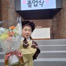 개동유치원 이미지