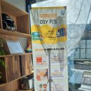 솔향수목원(제3주차장) | 강릉디저트카페 디코이덕, 오리와 교감할 수 있는 강릉 솔향수목원 카페