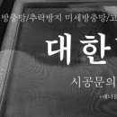 신탄진롤로 이미지
