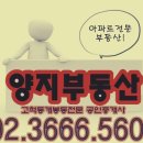 고척대우아파트상가 이미지