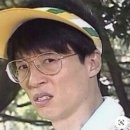 남한로 이미지