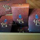 (주)디피라이프 이미지