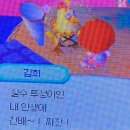 용산 전자상가 근방 2 | 용산 전자상가 직장인 점심 맛집 추천글입니다