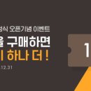 커리어앤컴퍼니 이미지