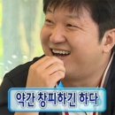 호로록