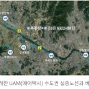 택시정류장 이미지