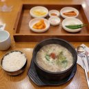 스타빌딩 | [순천맛집] 아랫장 건봉국밥 35년 전통의 참맛 &amp; 완벽한 서비스
