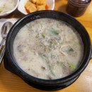 양만이순대 네이버블로그